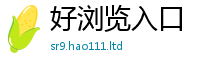 777888管家婆精准四肖被王中王493333特马王中王